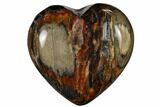 Polished, Triassic Petrified Wood Heart - Madagascar #115508-1
